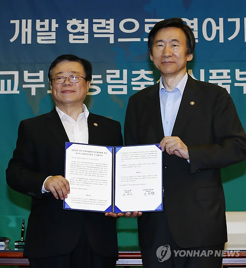 국제인력개발 이미지