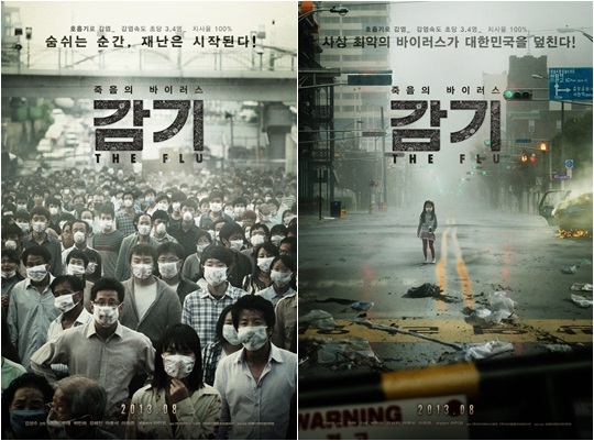 (주) 윈엔터테인먼트 이미지