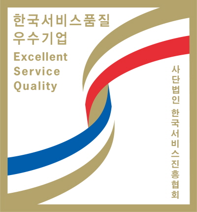 선정카서비스 이미지