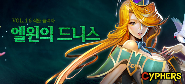 진영화원 이미지