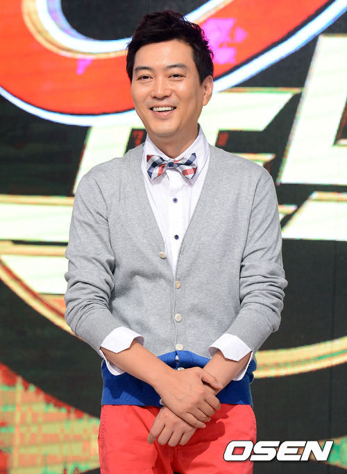돈나와라 이미지