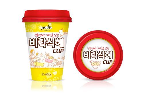 비락유통 이미지