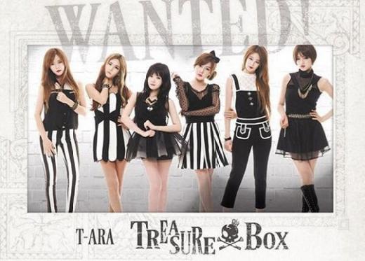 티아라 이미지