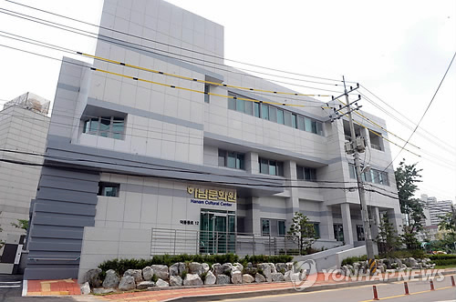 하남문화원 이미지