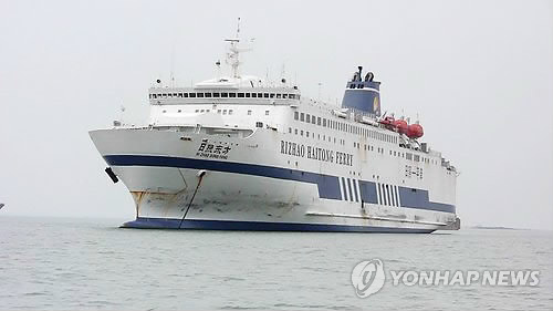 ㈜조해 이미지