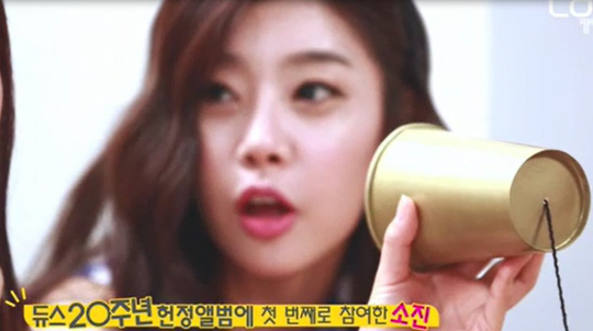 제이원파트너스 이미지