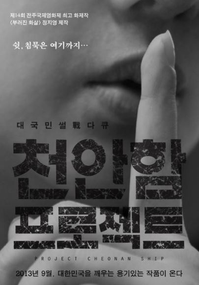 법무법인서호 이미지