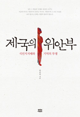 (주)근본 이미지