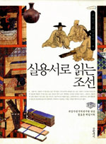 돼야지 이미지
