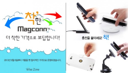 에스피에스기술 이미지