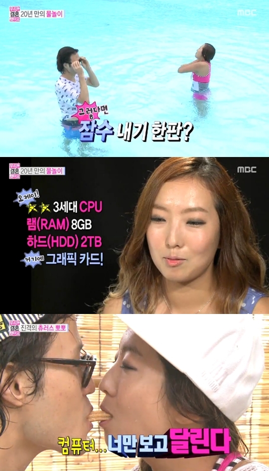 정인컴퓨터 이미지