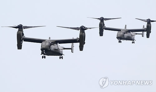 바인야드주 이미지