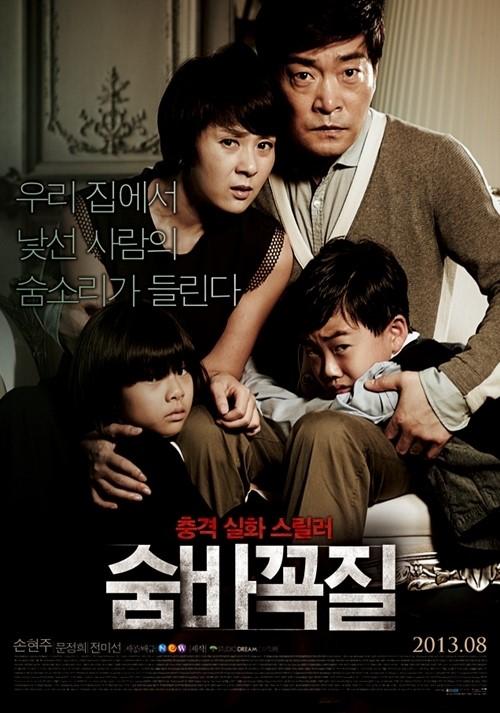 (주)드림캡쳐 이미지
