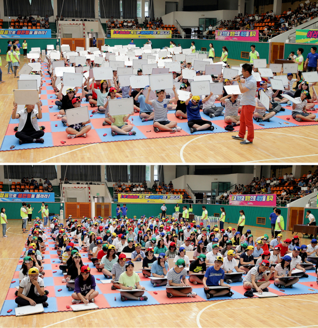 김천고등학교 이미지