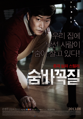 (주)드림캡쳐 이미지