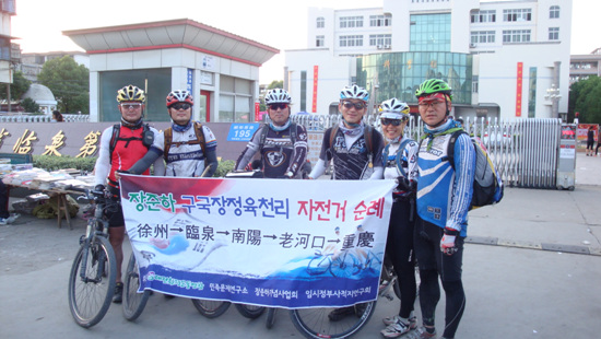 한국인 이미지