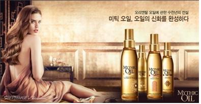 신화뷰티 이미지
