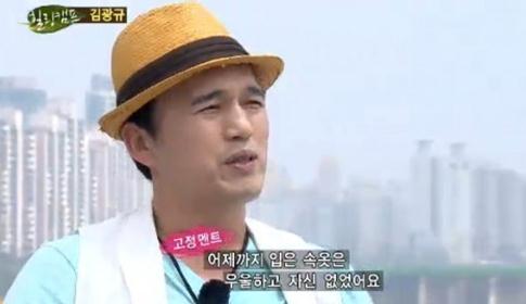 속옷사랑 이미지