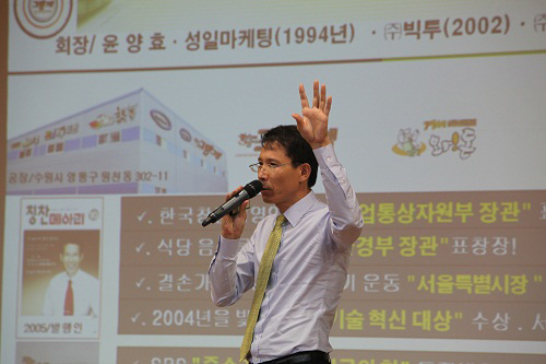 (주)빅투 이미지