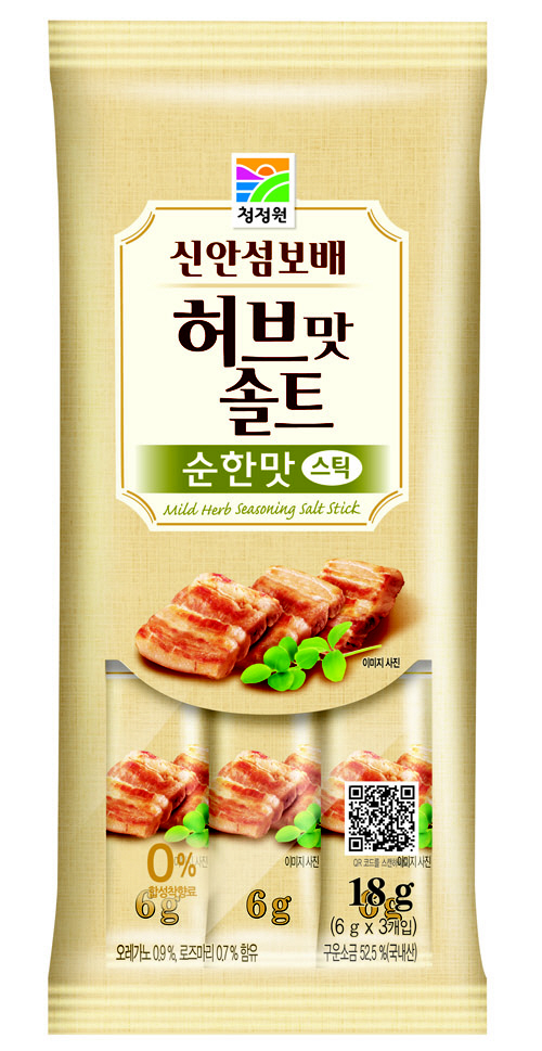 인사이트허브 이미지