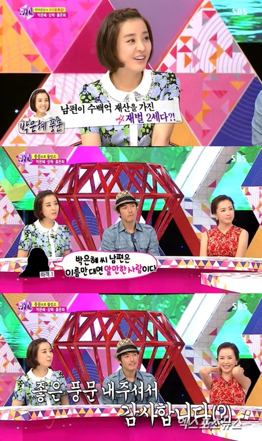 화신미용실 이미지