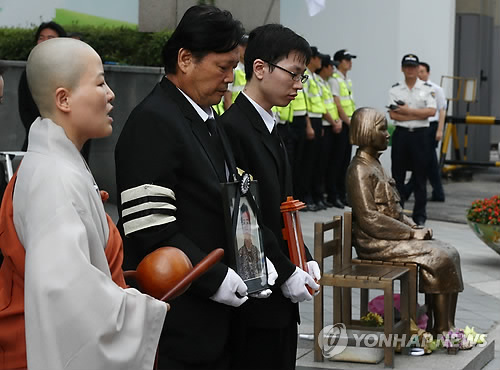 경기도의료원 포천병원 장례식장 이미지