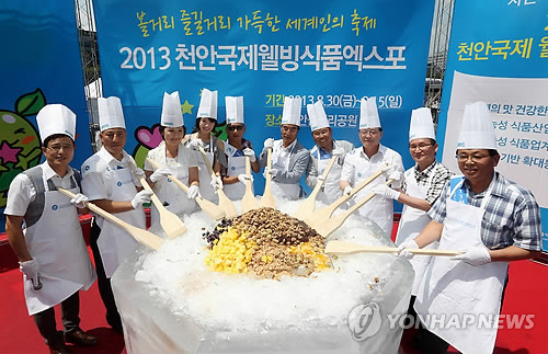 대정종합식품 이미지
