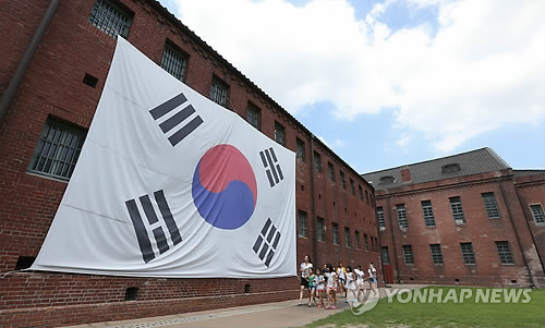 광복 이미지