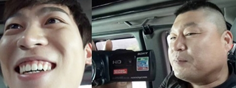 박파트너 이미지