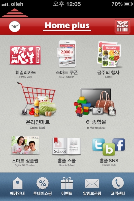 82모바일 이미지