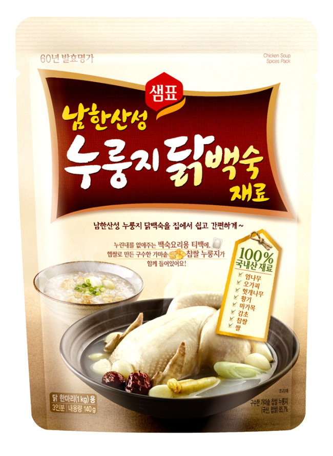 엄나무누룽지백숙 이미지