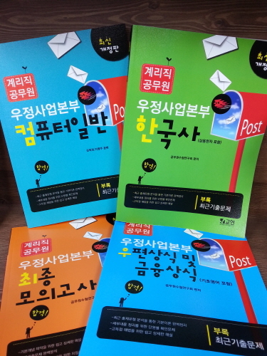 오픈에듀 이미지