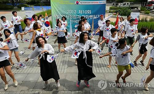 젠틀맨노래광장 이미지