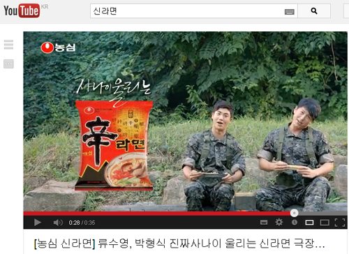 대박광고 이미지