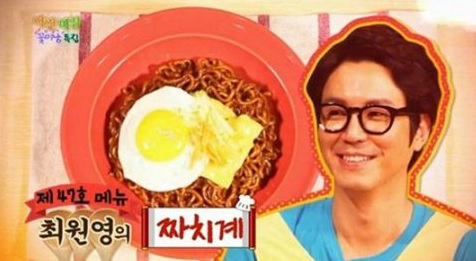 야간매점 이미지