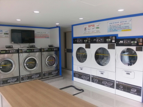 빨래방 이미지