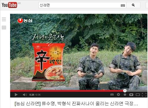 이례광고 이미지