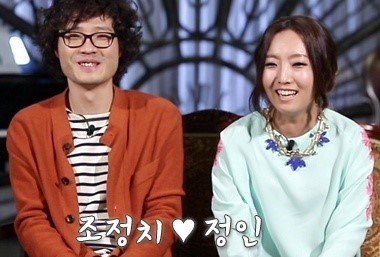 정인컴퓨터 이미지