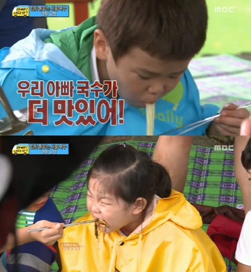 국수먹방 이미지