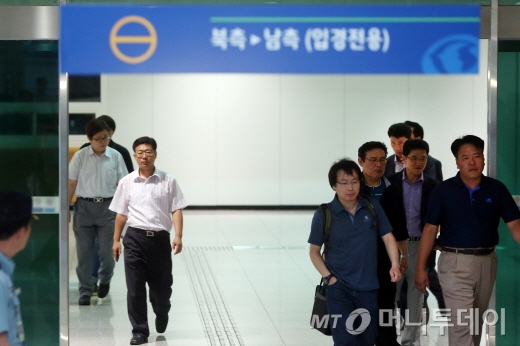 공단전화통신 이미지