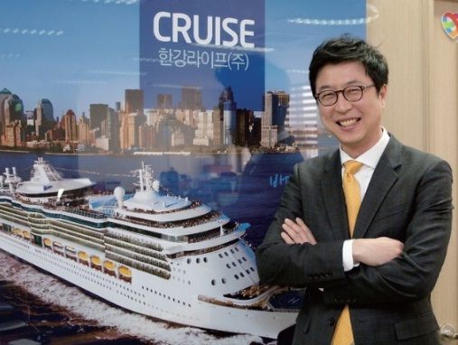 한강여행사 이미지