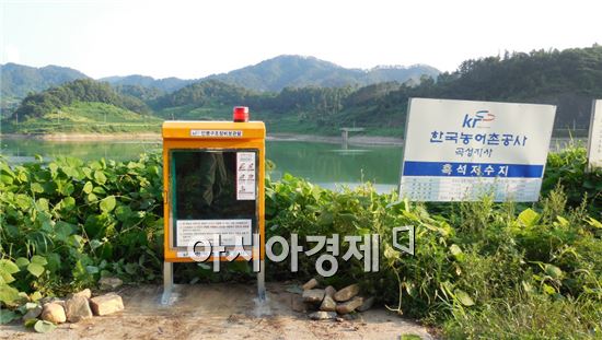 인명구조함-5 이미지