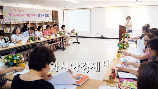 휴먼&서비스네트워크 이미지