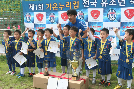 가온 누리 이미지