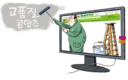 청소콜 이미지