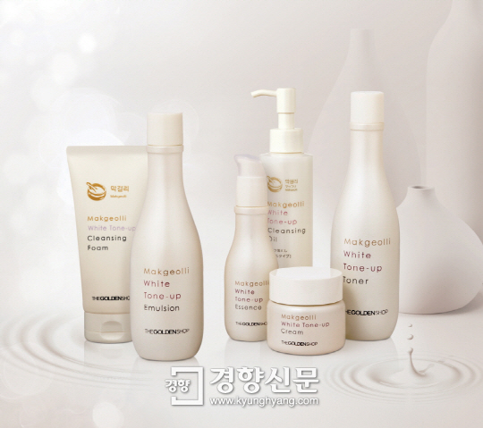 골든샵 이미지