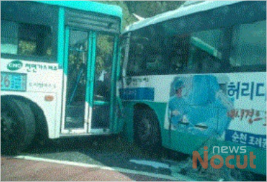 오동인력 이미지