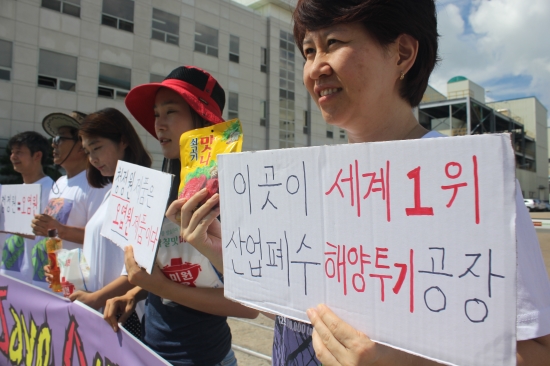 청정산업 이미지
