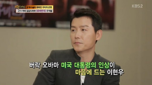 페이스오프 이미지