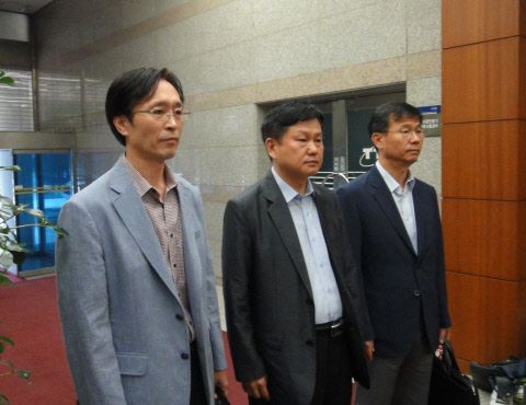 비장 이미지